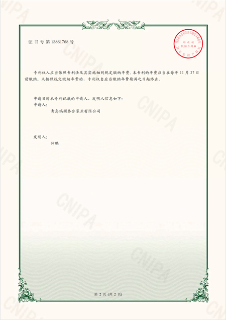 1628213735548202.jpg 1628212273163840.jpg